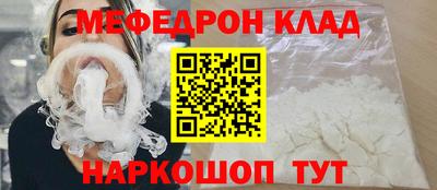 МДПВ Кимры