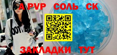МДПВ Кимры