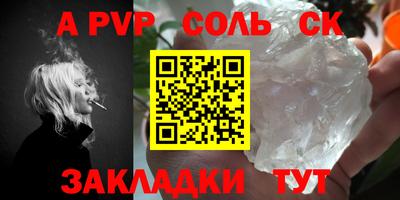 МДПВ Кимры