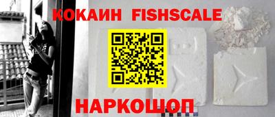 прущая мука Кинель
