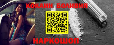 меф Кингисепп