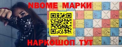 прущая мука Кинель