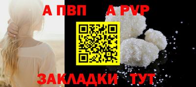меф Кингисепп