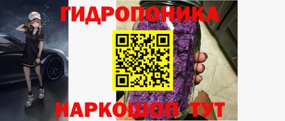 прущая мука Кинель