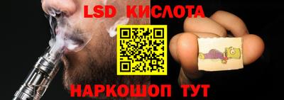 МДПВ Кимры