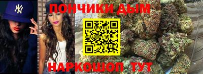 прущая мука Кинель