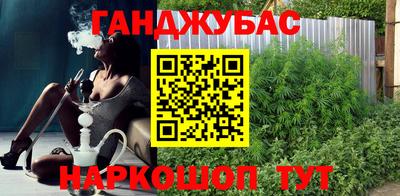 меф Кингисепп