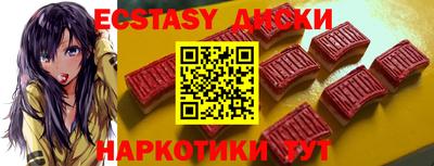 МДПВ Кимры