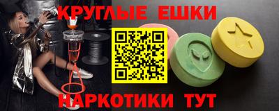 меф Кингисепп