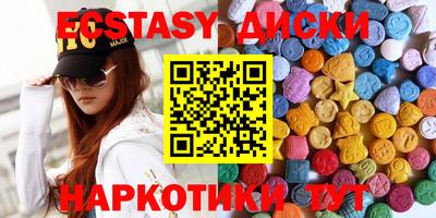 МДПВ Кимры
