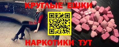 прущая мука Кинель