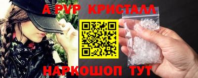 МДПВ Кимры