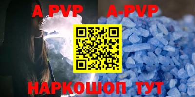 МДПВ Кимры