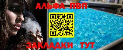 меф Кингисепп