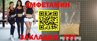 меф Кингисепп