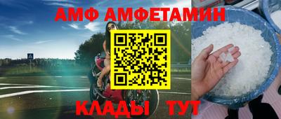 меф Кингисепп