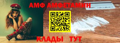 меф Кингисепп