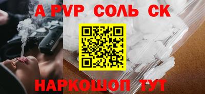 меф Кингисепп