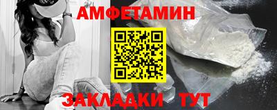 прущая мука Кинель