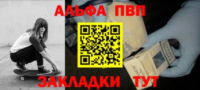 меф Кингисепп