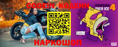 меф Кингисепп