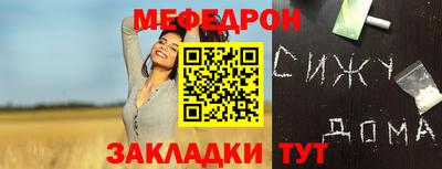 МДПВ Кимры