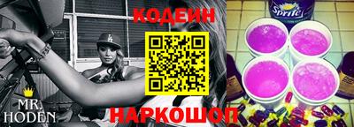 меф Кингисепп