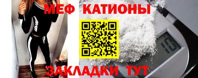 прущая мука Кинель