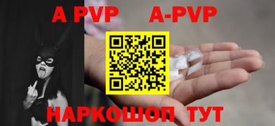 МДПВ Кимры